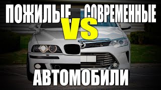 Крутое ретро или современные погремушки!? Разбираемся!