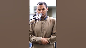 جمال التلاوه وروعتها أواخر سورة النبأ