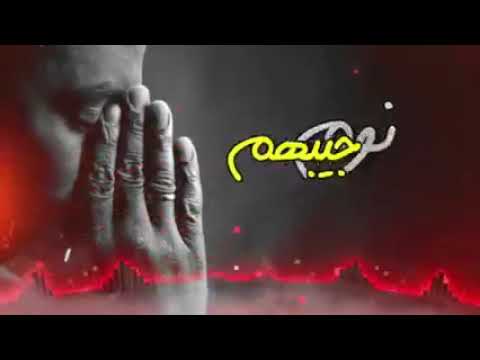مفتاح بوهنيه العبدلي يانوم جيبهم