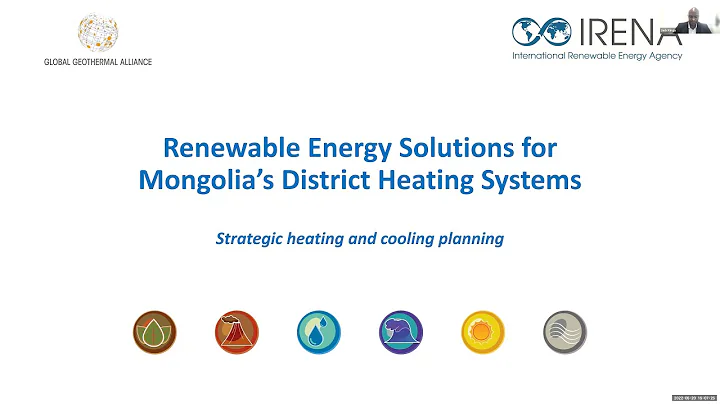 Integrating RE Solutions in Mongolia’s District Heating Systems #1 - DayDayNews