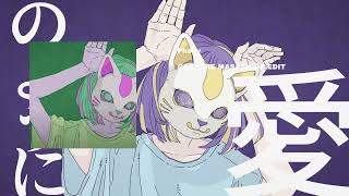 phony (Ganbare Masashige EDIT)