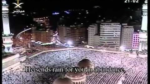 سورة نوح الشيخ ماهر المعيقلي تراويح 1428هـ YouTube