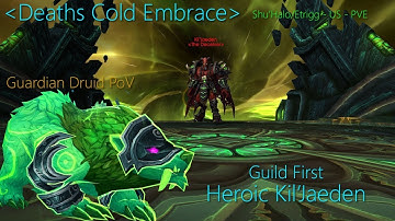 Guild First Heroic Kil
