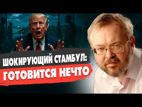 СРОЧНО! ПУТИН ОТВЕРГ