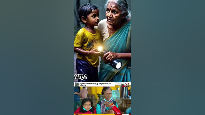 ഈ ദുരന്തത്തിലെ ഏറ്റവും അവിശ്വസനീയ അതിജീവന കഥ പറഞ്ഞ് സുജാതയും കൊച്ചുമോളും #wayanad #savewayanad