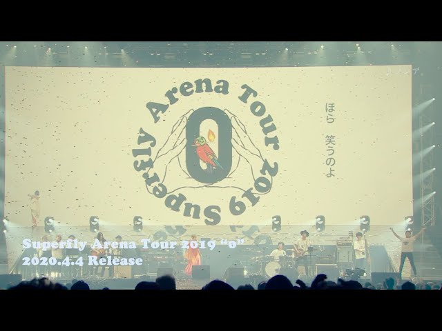 Superfly　Arena　Tour　2019“0” DVD