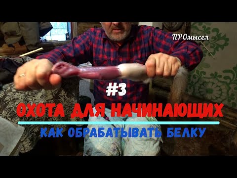 Видео: Какво е първична и вторична обработка?