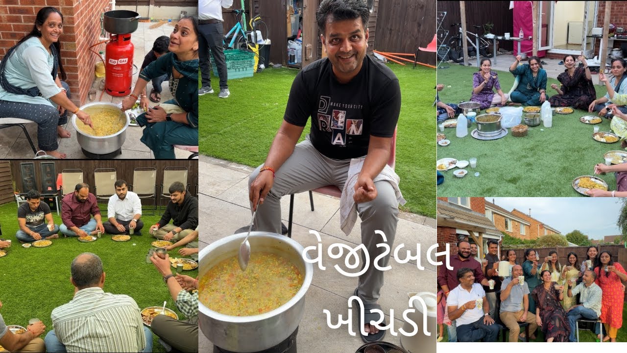 🇬🇧🇬🇧પરેશ ભાઇ ની સ્પેશ્યલ વેજીટેબલ ખીચડી નો પ્રોગ્રામ કયોઁ અને બધા ને ખાવા ની ખુબ મજા આવી 🇬🇧🇬🇧