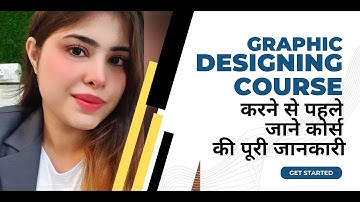 Graphic Designing Course Details | graphic designing job |Best Graphic Designing Institute in Dwarka
