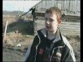Точка невозврата