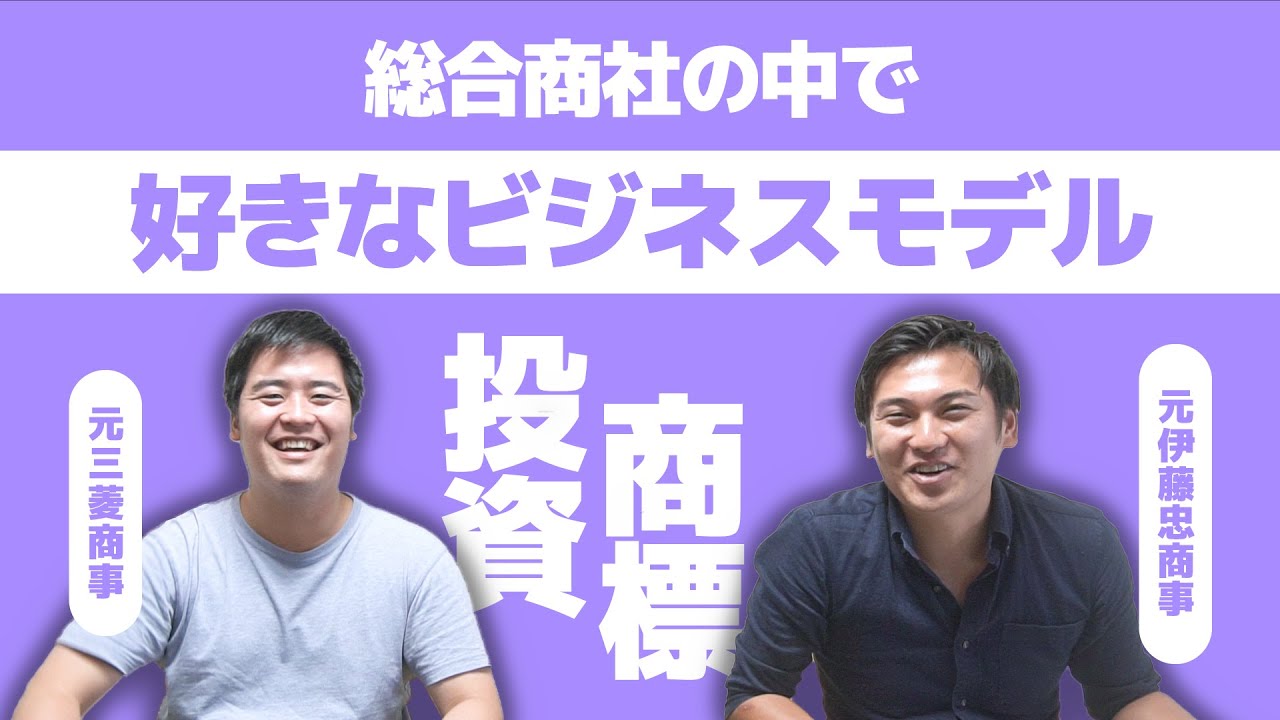 伊藤忠商事の一流ビジネスマンが教えるビジネス中国語 : 現場で使える中国語フレ… 伊藤忠商事の一流ビジネスマンが教えるビジネス中国語 : 現場で