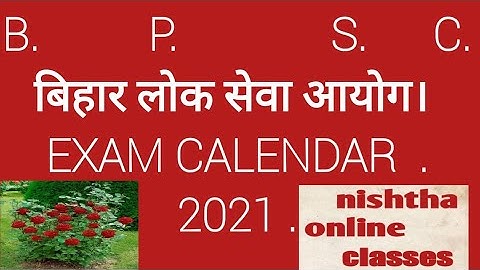 # bpsc exam calendar # bpsc #