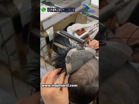 تركيب برستيج الشعر بشري أصلي رجالي عالي الجوده جذور بالكامل بالكلبسات متجر بيع  