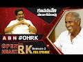 Live: CPI Telangana Secretary Kunamneni Sambasiva Rao 'Open Heart With RK'