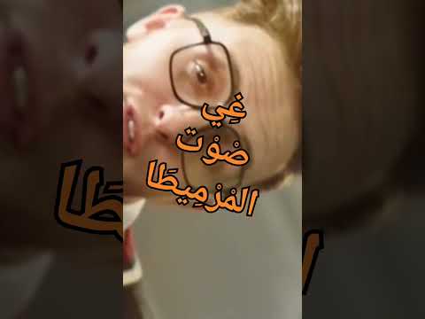 سلسلة ترند لازارو بيلانتي بتأليف مختلف LAZARO PENALTY