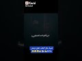 رد شاعر سوري على رافضي قذر رد شاعر سوري على رافضي قذر