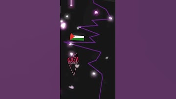 سورة النصر