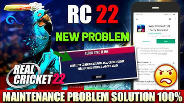 Real Cricket 22 Maintenance Problem Solution | Rc22 Server Down | Rc22 Not Open Solved | Till Gamerz