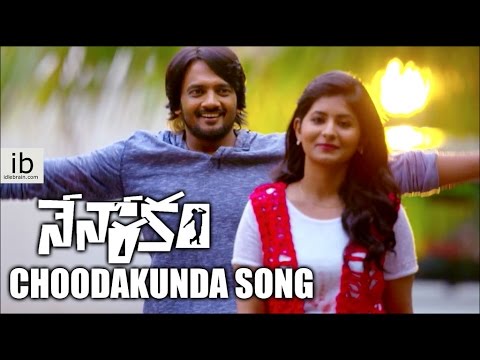 Nenorakam Choodakunda Undalene song - idlebrain