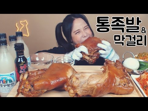 윰댕