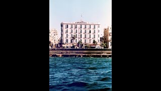 Le Metropole Hotel Alexandria فندق باراديس ان لو متروبول الاسكندرية 4 نجوم