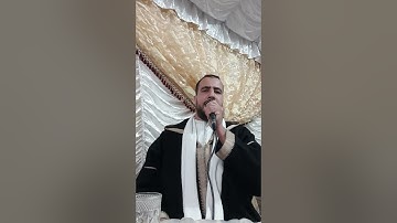 القارئ ايوب جطيوي