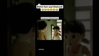 Doraemon Deleted Scene