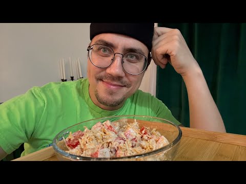 Готовлю (а потом еще и ем ❗️) салат «ДИПЛОМАТ» 🔴 Еда на камеру 🔴 Мукбанг 🔴 Mukbang