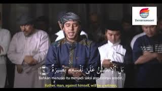 Salim Bahanan  || Surah Al-Qiyamah Beautiful Recitation || Quran In Beautiful Voice || #salimbahanan