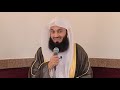 Dua of The Prophet ﷺ - Mufti Menk