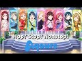 Hop? Stop? Nonstop! - Aqours (Rom/Kan/Eng Lyrics + Color Coded) | Love Live!