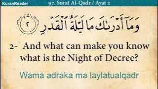Quran: 97. Surah Al-Qadr (Kekuatan): Terjemahan bahasa Arab dan Inggris HD