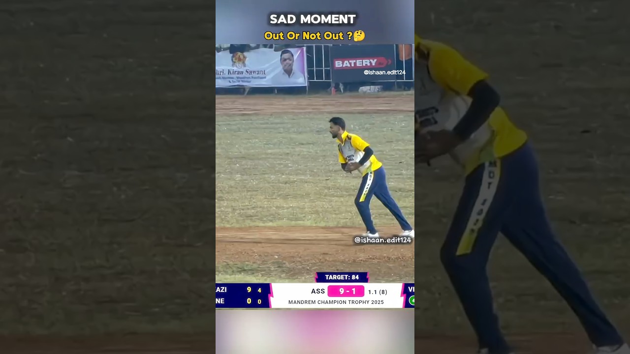 Out Or Not Out? / Fardeen kazi Sad Moment 💔/ MTC 2025 Trophy 🏆/ #fypシ゚viral #viralshort #cricket