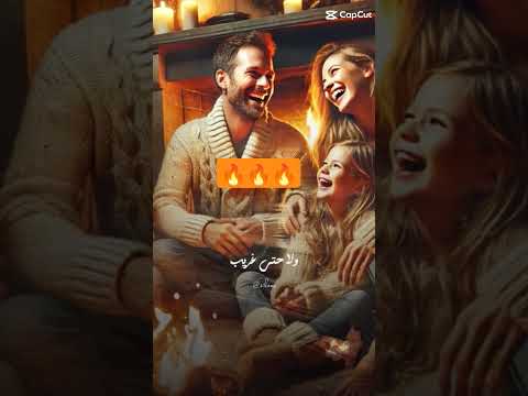 احنا مالناش بديل اكسبلور راحة نفسية اقتباسات قصص قصة تحفيز شعر لايك دويتو ترند