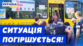 РФ ЗНИЩУЄ ВОВЧАНСЬК! 6 ТИСЯЧ ЖИТЕЛІВ евакуювали з Харківського району! Яка ситуація поблизу кордону?