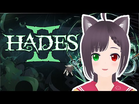 【#HadesⅡ】ごり押しパワーで今日も冥界で大暴れ！！地上にも時々進出するみたい