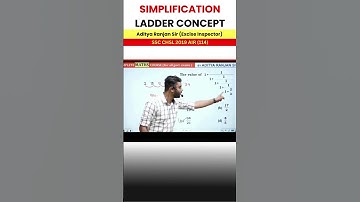 LADDER CONCEPT BY ADITYA RANJAN | ADITYA RANJAN MATHS #ladder_concept #simplification_trick #shorts