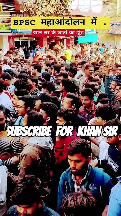 #bpsc #normalization #khansir - YouTube