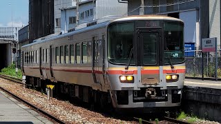 姫新線127系播磨高岡発車