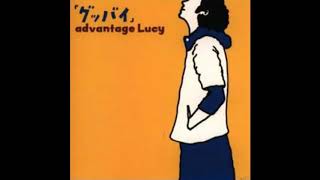 Video thumbnail of "Advantage Lucy - chic"