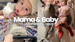 Mama & Baby's MORNING Living in JAPAN ☀️