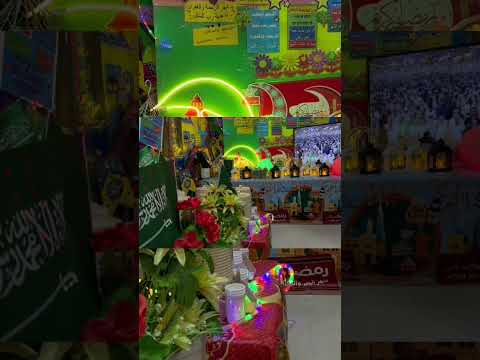 يا نور الم ستوحشين في الظ لم اللهم اعتق رقابنا من النار 