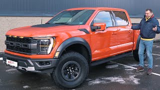 картинка: FORD F-150 RAPTOR 2022 - ВЛАДЕЛЬЦЫ ТОЙОТЫ И ЛЕКСУС ЗАВИДУЮТ И ПЛАЧУТ!