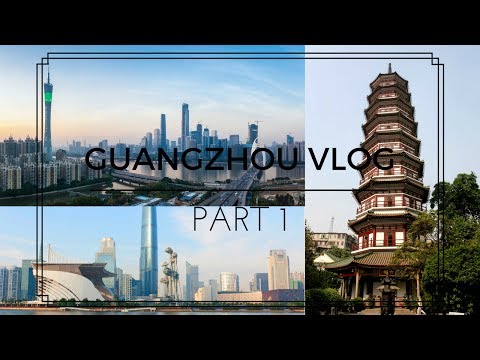 Βίντεο: Τα καλύτερα πράγματα να κάνετε στο Guangzhou, Κίνα