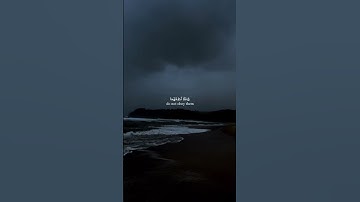 أجمل تلاوات سورة العنكبوت للقارئ عبد الرحمن مسعد  #قرآن #تلاوة_خاشعة #تلاوة_هادئة #quran