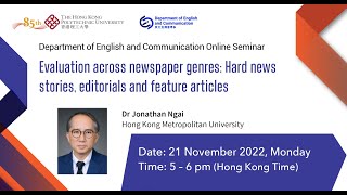 Webinar - Evaluation across newspaper genres: Hard news stories, editorials and feature articles