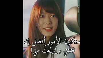 اي تمثيل اجمل المسلسل الكوري الاطباء المسلسل التركي نبضات قلب 