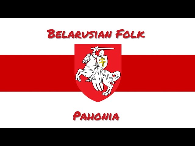 Беларуская Народная Песня - Pagonya (Пагоня) | Belarusian Folk Song - Pahonia class=