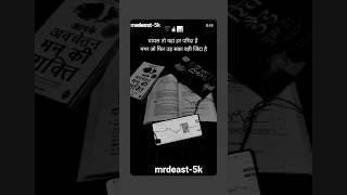 #stockmarket #lifestyle #medeast- 5k subscribe