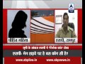 UP: Meet the SP who saved a girl; stops 'Nirbhaya' incident from happening again